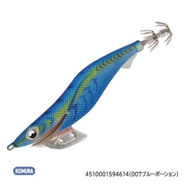 エギ王K　3．5号(007ブルーポーション)